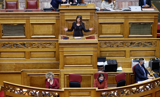 Αναφορά βουλευτών ΣΥΡΙΖΑ-ΠΣ: Να καλυφθούν όλα τα κενά παράλληλης στήριξης του 104ου Δ.Σ. Αθηνών, ενάντια στις διακρίσεις και στον στιγματισμό των μαθητών με αναπηρία